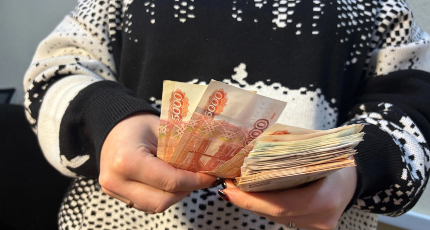 Реестр должников по алиментам в Свердловской области: ключевые изменения с 25 мая