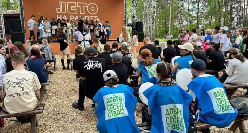 Свердловская область создает рекордное количество рабочих мест для подростков