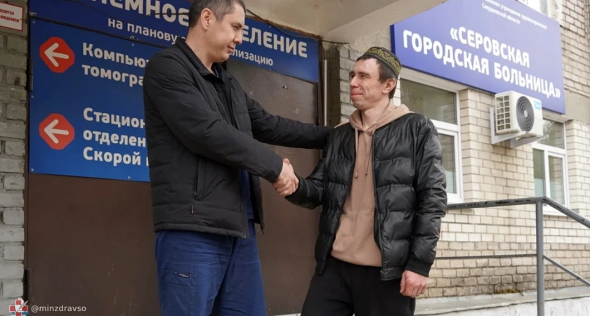 В Свердловской области мужчине собрали череп по частям после страшной аварии