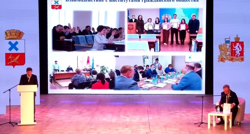 Фото к статье: Ирбитчан приглашают на открытую встречу с главой и депутатами