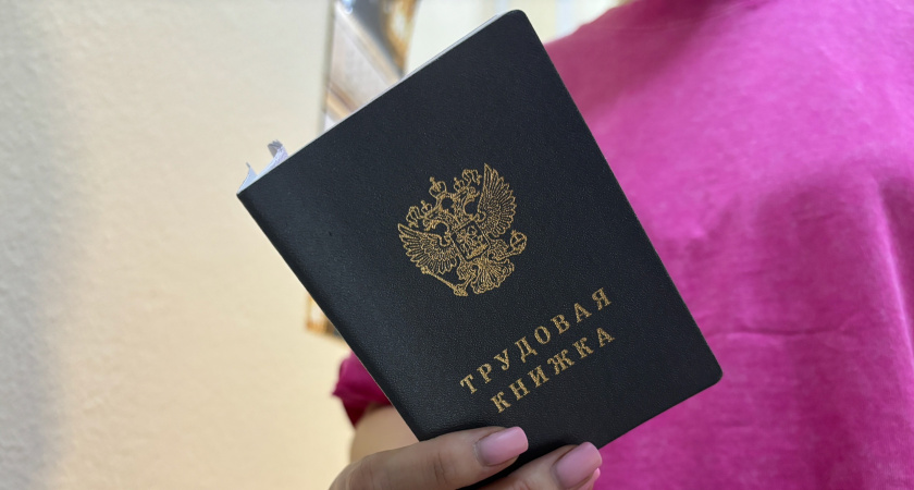 Родители Свердловской области сомневаются в выборе профессии их детей