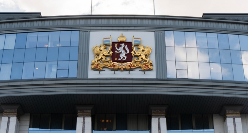 Депутаты Свердловской области объявили дату выборов губернатора