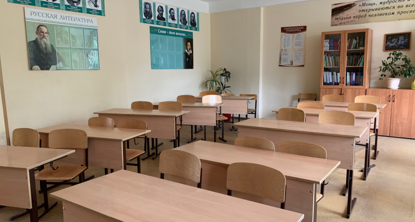 Учителя из Екатеринбурга выявили спорное задание на ЕГЭ по русскому языку