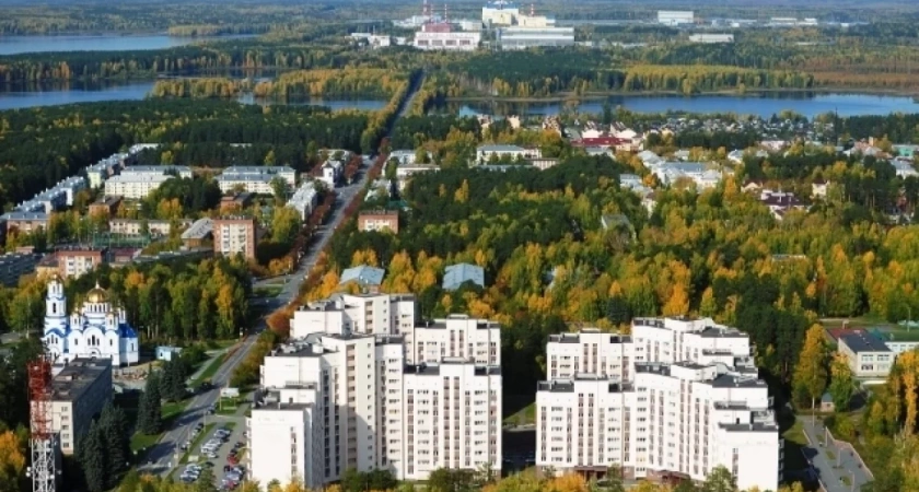 В Свердловской области проходит международный форум, посвящённый атомным городам