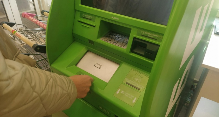 В Екатеринбурге раскрыта схема обмана пенсионера на 2,2 миллиона