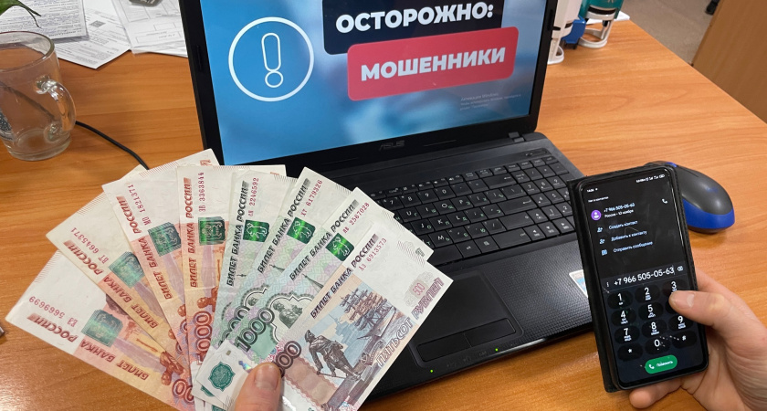 Медсестру из Екатеринбурга обокрали на 6,5 миллионов рублей под видом ремонта дачи