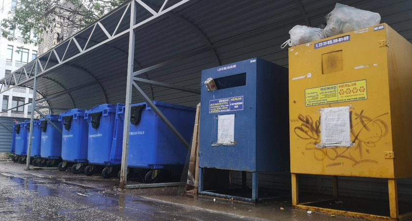 В Екатеринбурге временно приостановлен прием вторсырья из-за проблем с вывозом отходов
