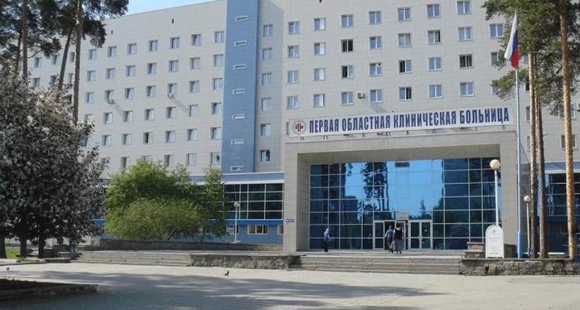 Свердловская больница получит современный томограф для кардиодиагностики