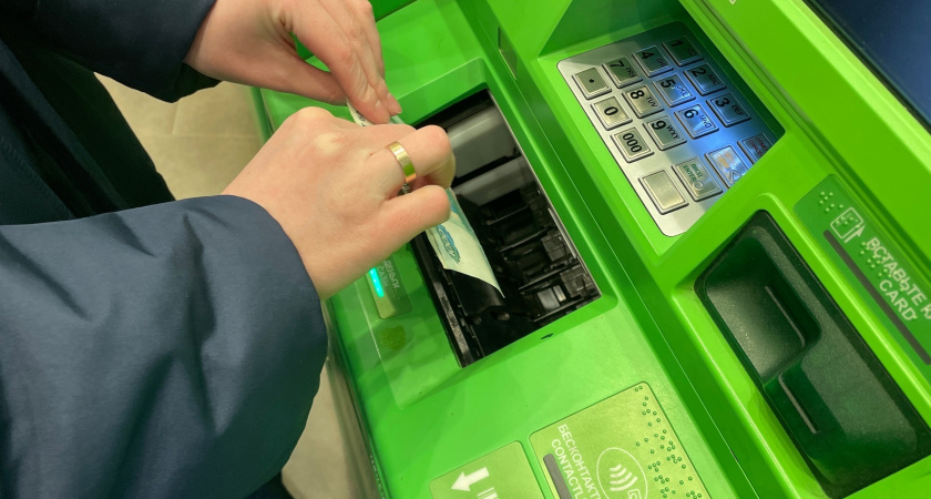 Всех, кто получает пенсию на банковскую карту, теперь ждет три новых правила – подробности