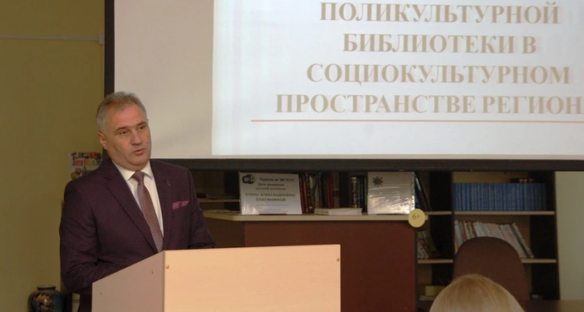 В Свердловской области разыскивают пропавшего главу думы Кушвы