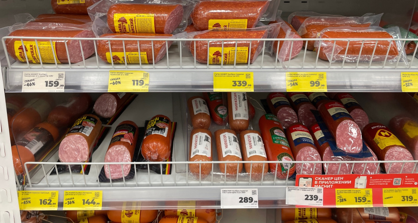 Берите несколько палок с запасом: в этой колбасе - только 100% мясо и специи. Отменный вкус по бюджетной цене