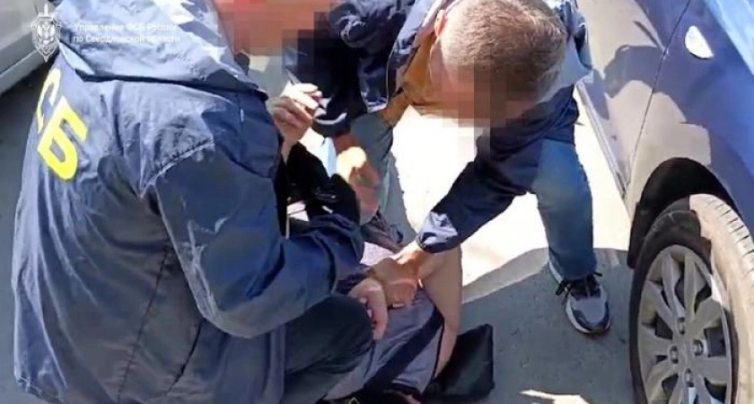 Фото к статье: Свердловчанин получил 4 года колонии за дачу взятки в 90 тысяч
