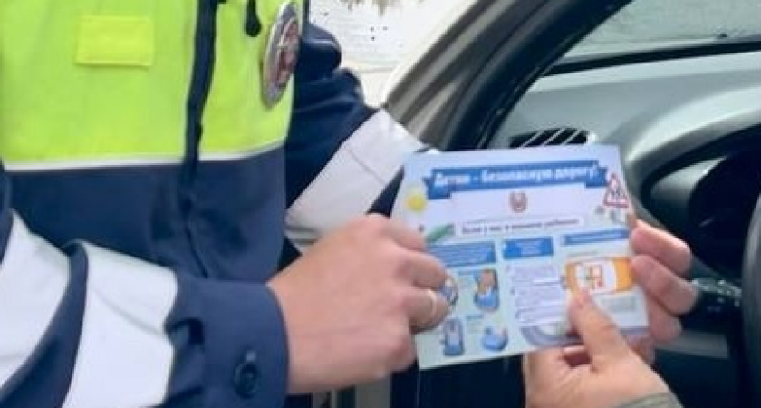 Ирбитская Госавтоинспекция усилила контроль за перевозкой детей