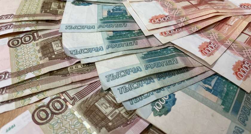 Бюджет Свердловской области показал уверенный рост в начале 2025 года