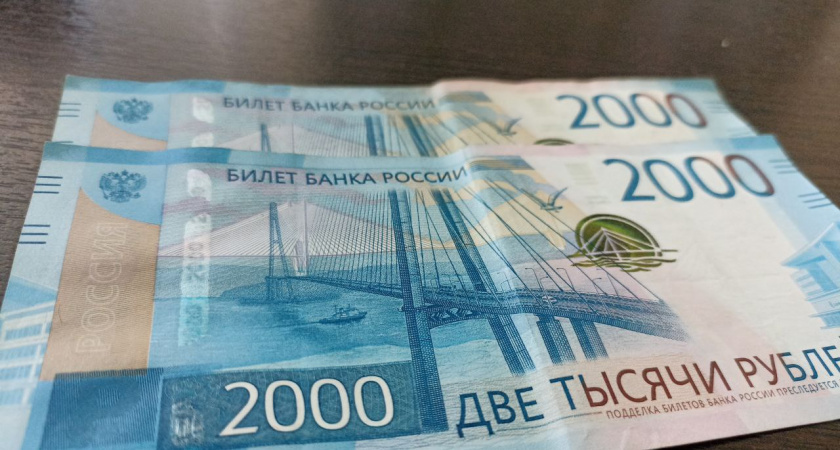 Один раз в 6 месяцев. Для пенсионеров вводится новая выплата