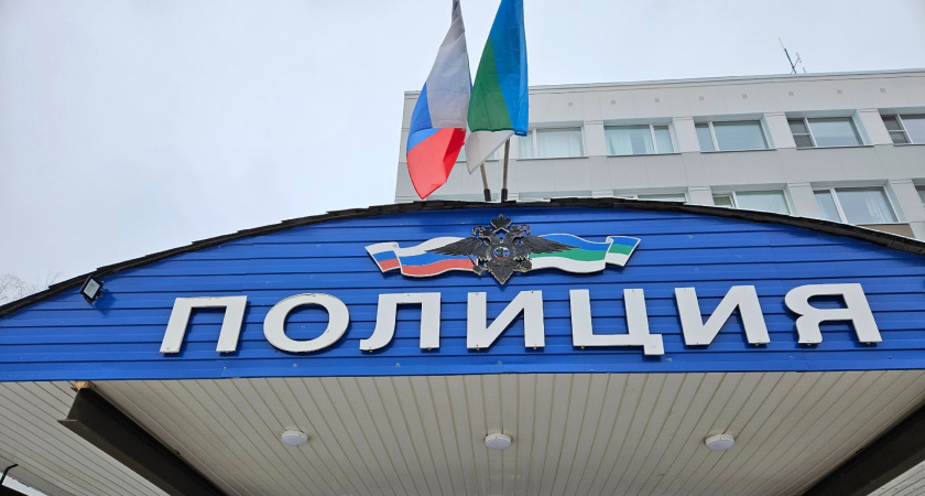 Инспектора УФСИН Свердловской области подозревают в халатности после повторного преступления поднадзорного