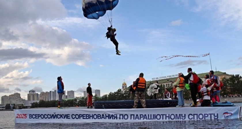 Парашютисты Свердловской области завоевали медали на соревнованиях "Европа-Азия"