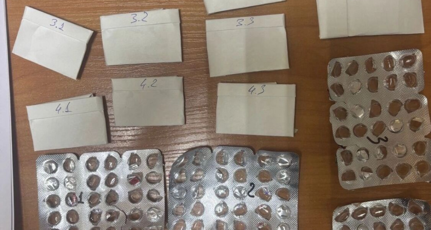 Житель Екатеринбурга попался на заказе запрещенного препарата из-за границы