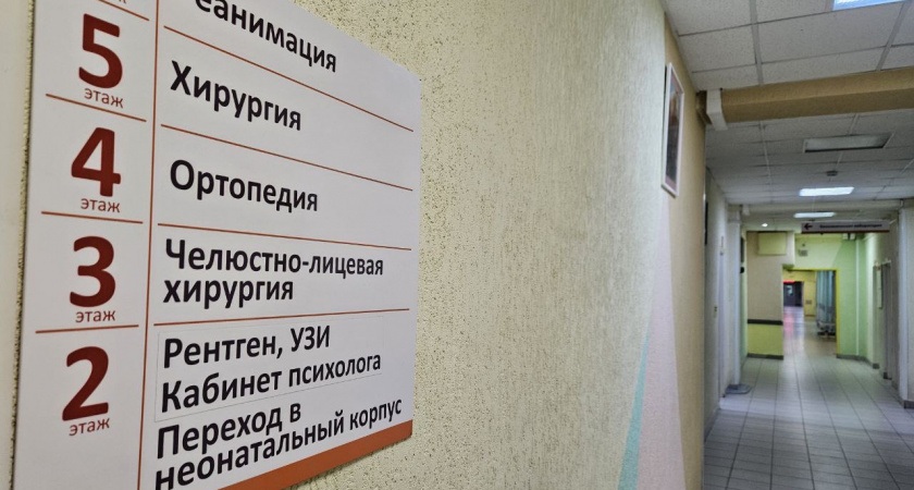 Свердловские врачи извлекли из легких пациентов пулю, осколок снаряда и стекло