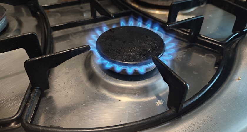 В Свердловской области пересмотрят тарифы на обслуживание газового оборудования