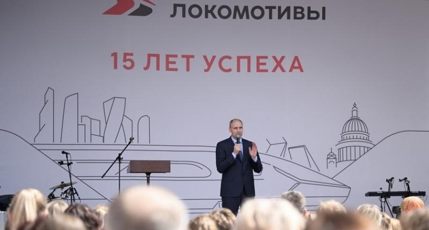 Передовое предприятие Свердловской области отметило 15 лет инноваций в машиностроении