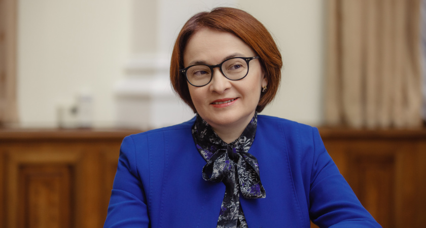 Ожидаются сложные времена: Набиуллина дала рекомендации россиянам, которые копят в рублях