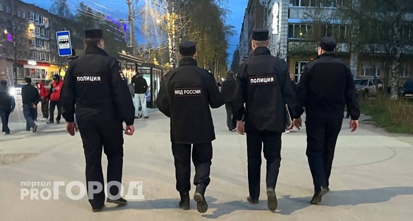 Пропавшая в Свердловской области 14-летняя девочка найдена живой