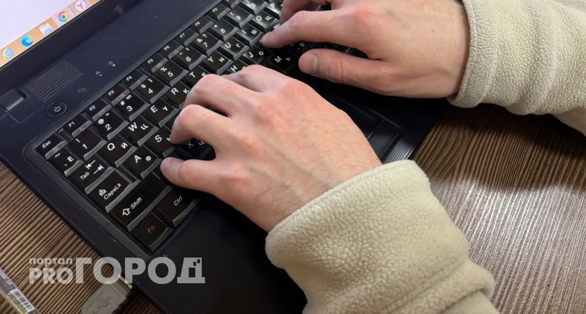 Житель Свердловской области оштрафован за оправдание теракта в соцсетях