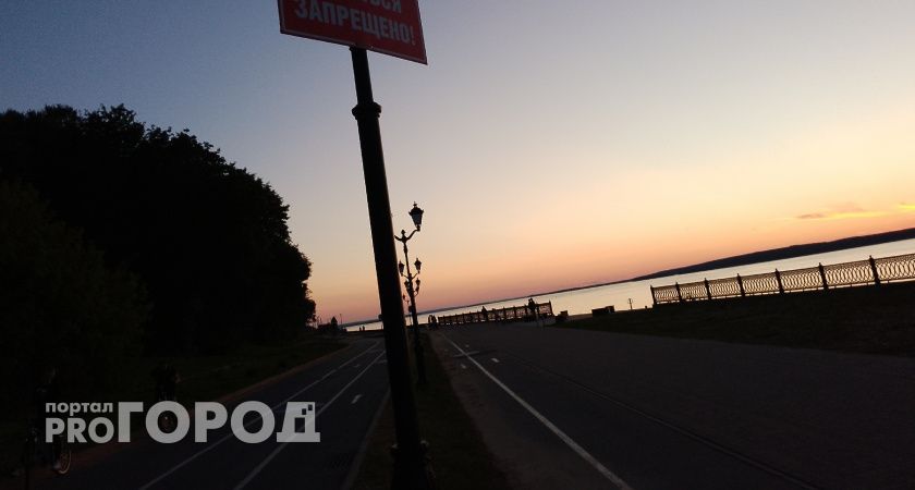 Столица Свердловской области вошла в тройку лидеров по развитию стартап-экосистем в России