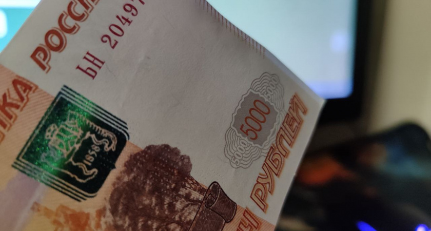 Россиянам решено срочно выплатить по 25 000 рублей. Названа дата прихода денег на карту