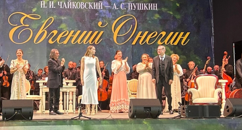В Свердловской области прошел фестиваль «Путь Чайковского» с участием звезд мировой сцены