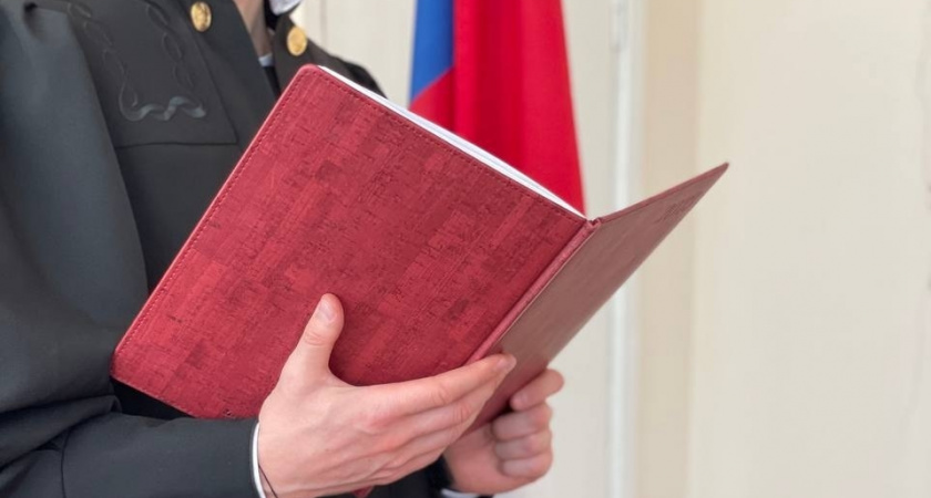 Репетитор из Екатеринбурга заплатила 277 тысяч рублей за убийство бывшего мужа