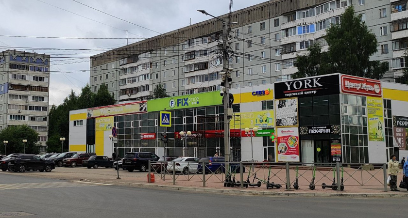 Все будет бесплатным на месяц: «Леруа Мерлен», Fix Price и «Ашан» приняли решение