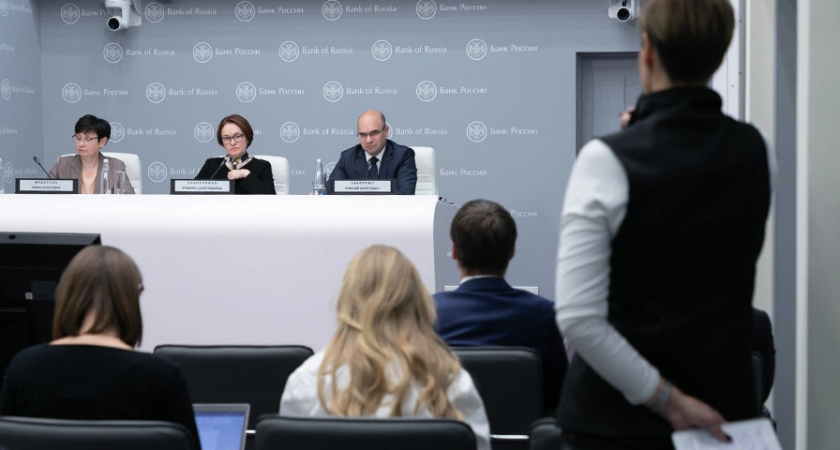 Цены взлетят до небес: Набиуллина информировала о планах по изменению ключевой ставки