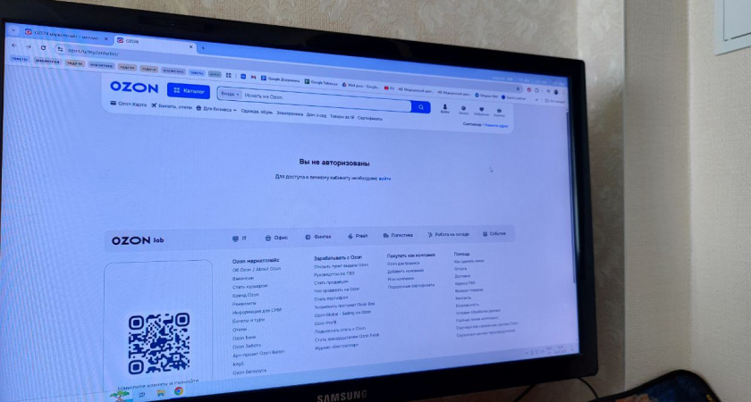 Прекращение работы с 29 июля: Wildberries, Ozon и AliExpress приняли новое решение для покупателей в РФ