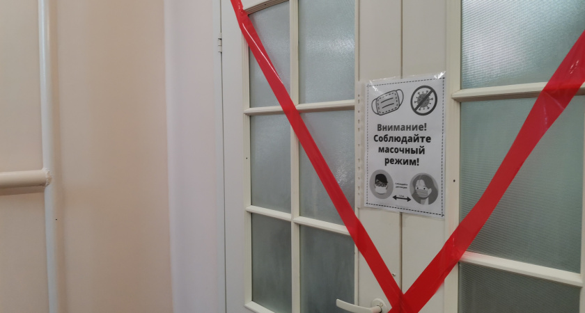 В санатории под Екатеринбургом дети массово заразились коронавирусной инфекцией