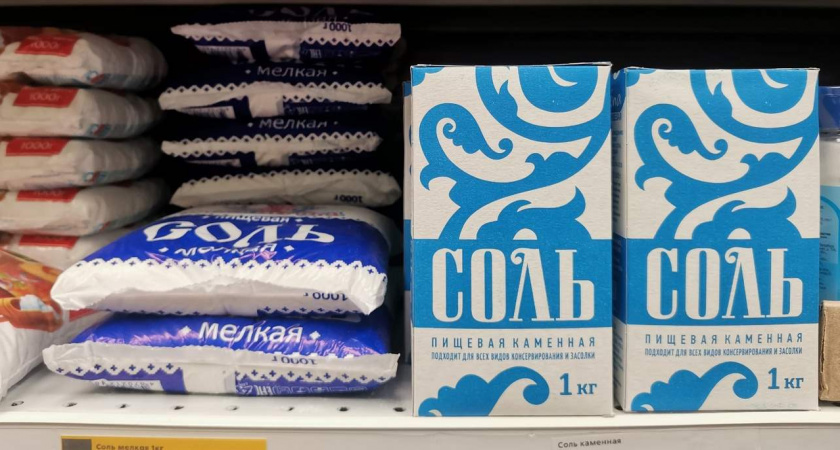 Не соль, а сплошная химия: Роскачество выявило марки соли, которые нельзя использовать для домашних заготовок