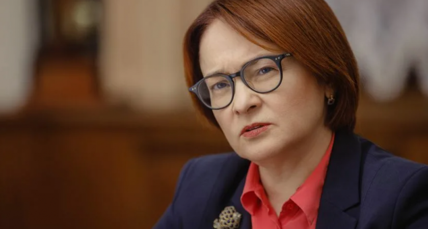 «Но вы держитесь»: Набиуллина обратилась к тем россиянам, кто хранит сбережения в деньгах