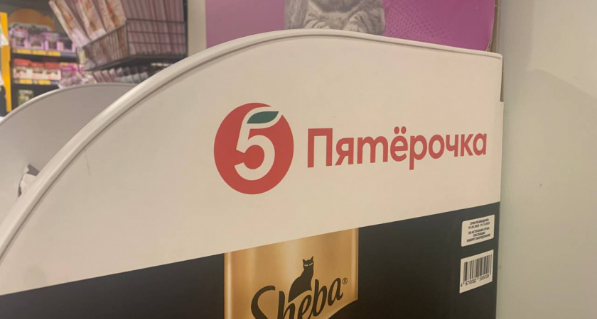 Работница «Пятерочки» раскрыла шокирующую правду об акциях: эти товары не берите даже бесплатно