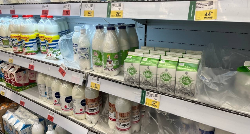 В Свердловской области изъяли из продажи фальсифицированные молочные продукты