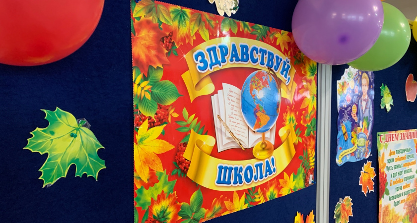 Свердловские врачи фиксируют рост числа здоровых первоклассников перед учебным годом