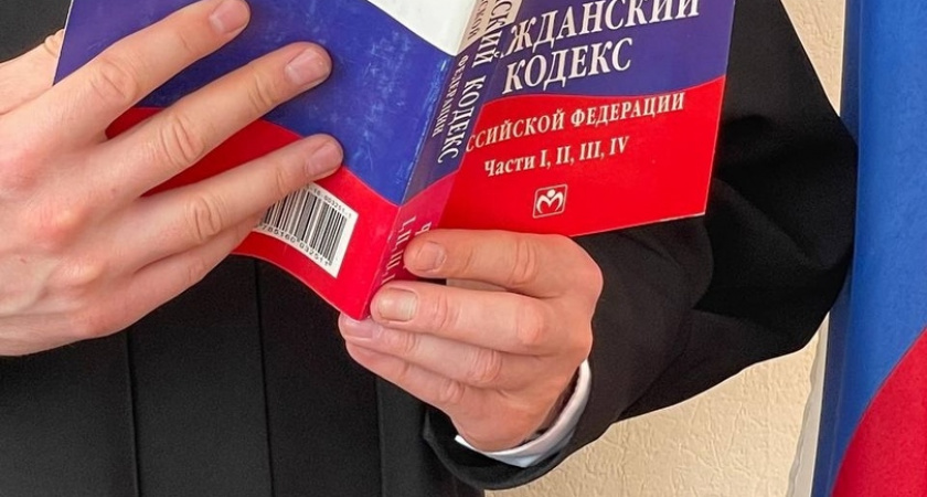 В Свердловской области машиниста осудили за аферу с командировочными расходами