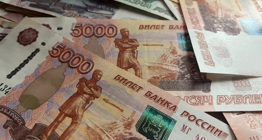 Екатеринбурженка вернула 20 тысяч рублей за навязанные юридические услуги