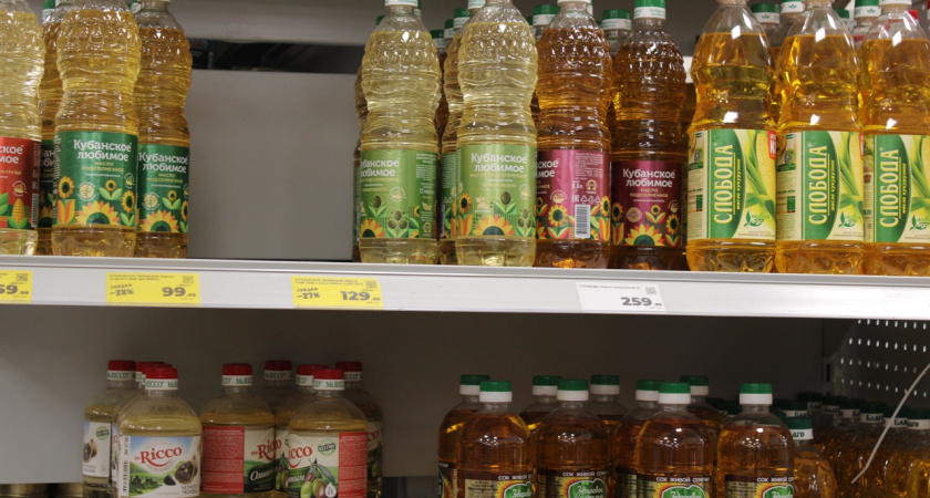 Янтарная жижа, масла нет - Роскачество озвучило марки растительного масла, популярные среди россиян: не берите даже с 75% скидкой