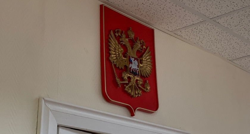 В Свердловской области осудят экс главу одного из районов