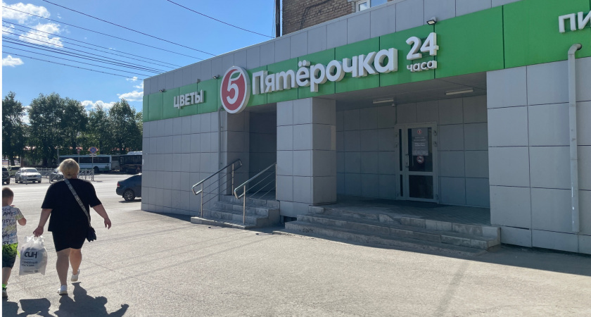 В «Пятерочке» каждая вторая бабушка попадается в эту ловушку - должен знать и молодой покупатель