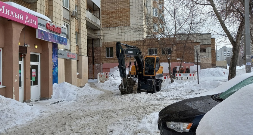 В Россию проникает холодный воздух Арктики: температура опустится до -6 градусов