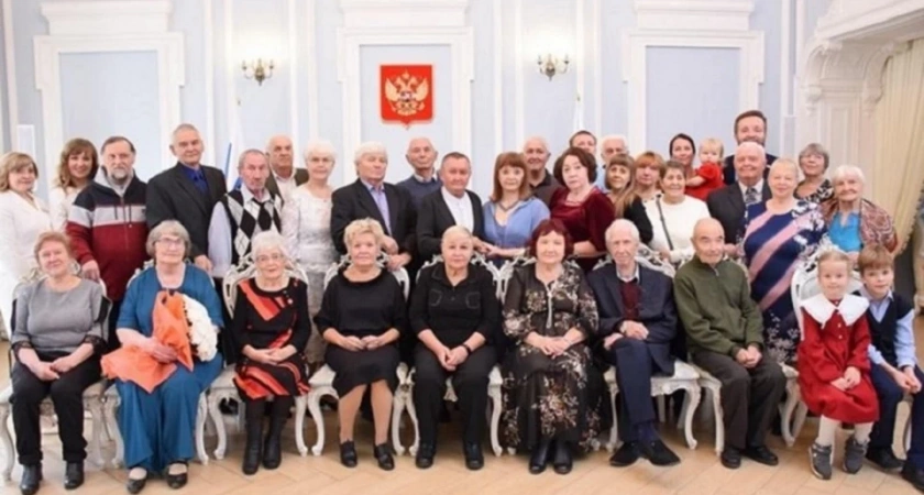 В Свердловской области 14 пар отметили золотой юбилей брака