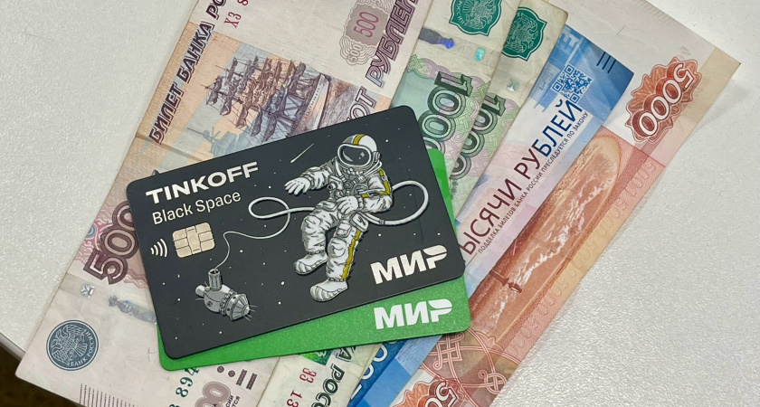 Как переводить деньги, чтобы банк не заблокировал карту: 6 советов от работника российского Банка