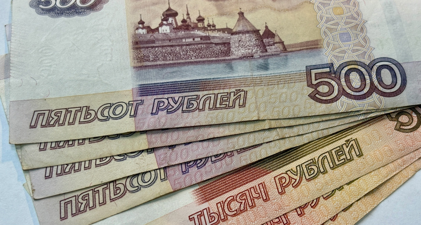 Свердловчанка взыскала с МВД 110 тысяч рублей за испорченный загранпаспорт